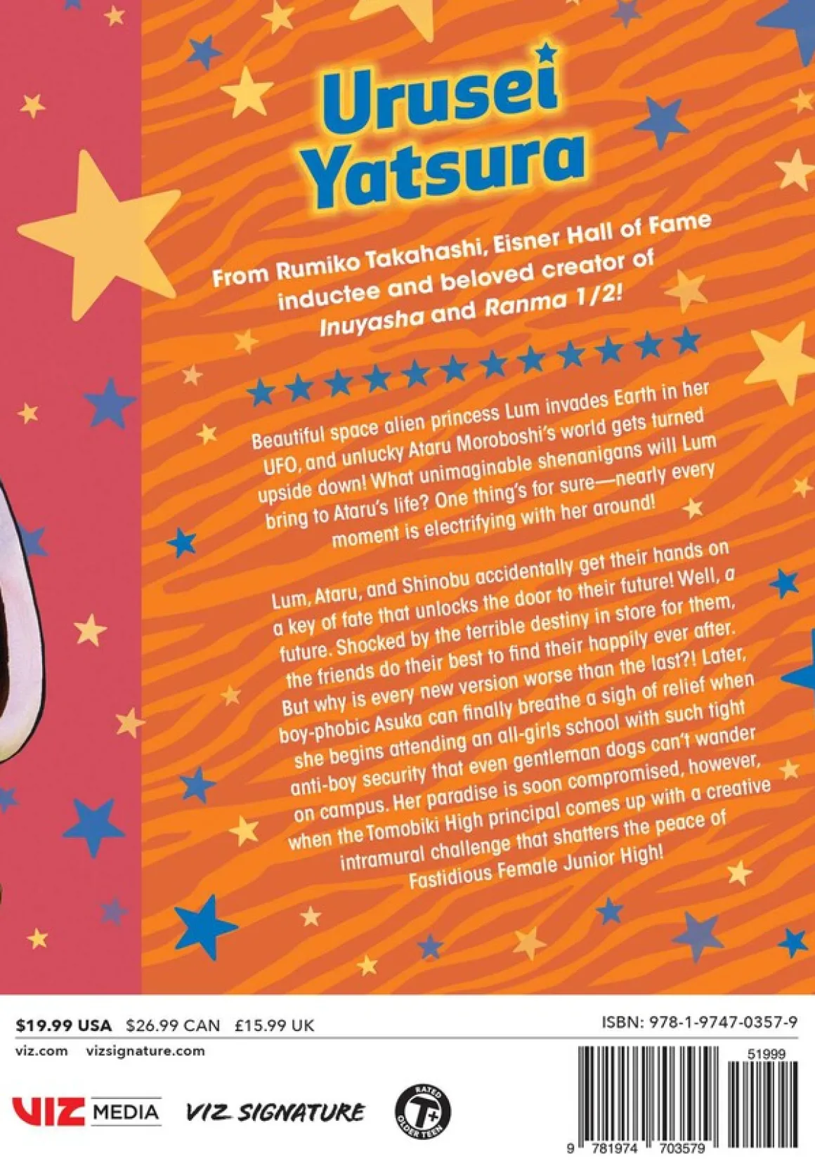 Urusei Yatsura Manga Volume 16