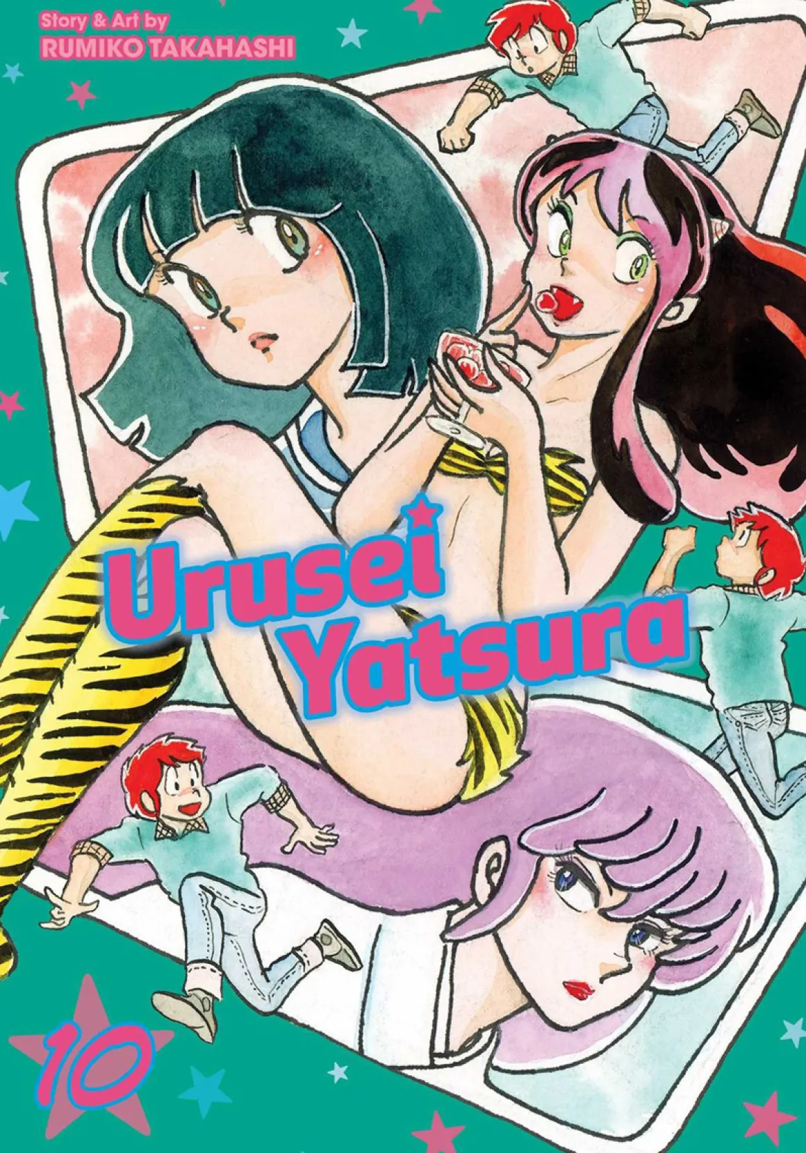 Urusei Yatsura Manga Volume 10