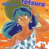 Urusei Yatsura Manga Volume 4