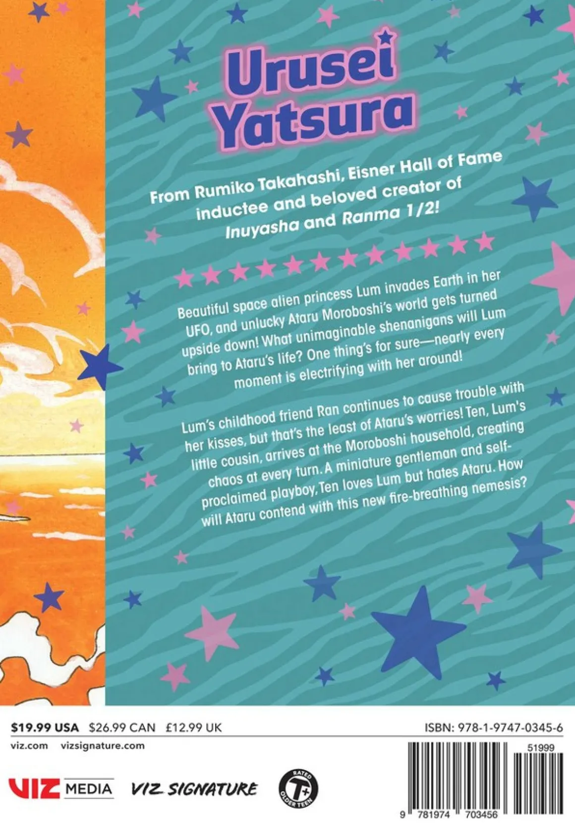 Urusei Yatsura Manga Volume 4