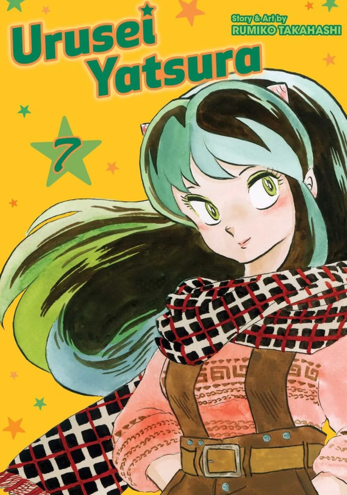 Urusei Yatsura Manga Volume 7