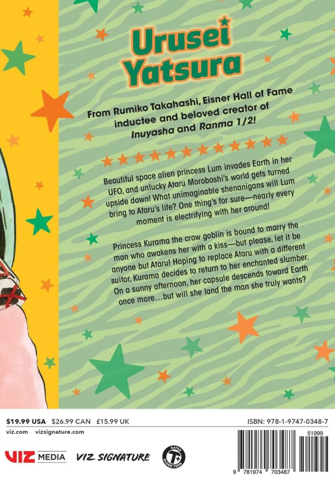 Urusei Yatsura Manga Volume 7