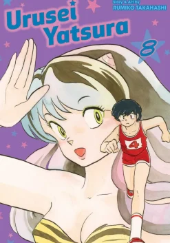 Urusei Yatsura Manga Volume 8
