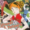 Urusei Yatsura Manga Volume 3