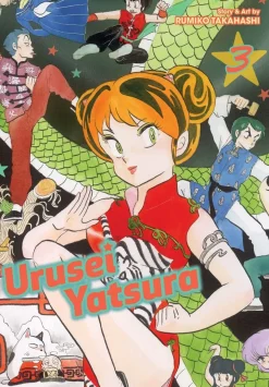 Urusei Yatsura Manga Volume 3