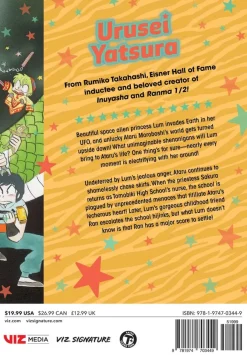 Urusei Yatsura Manga Volume 3