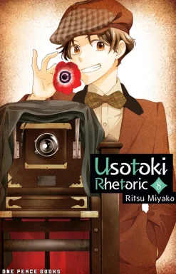 Usotoki Rhetoric Manga Volume 8