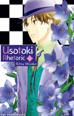 Usotoki Rhetoric Manga Volume 6