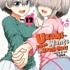 Uzaki-chan Wants to Hang Out! Manga Volume 12