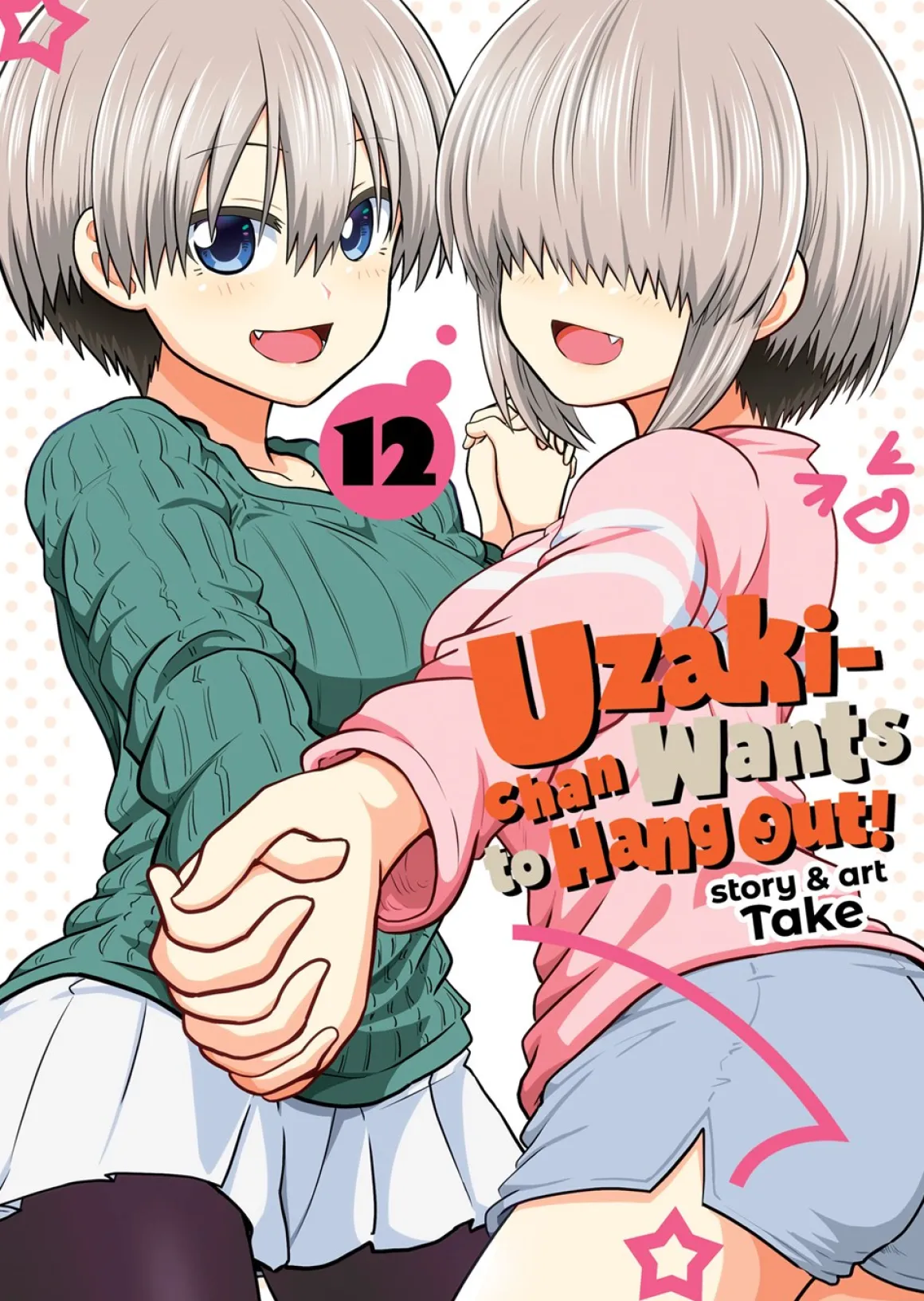 Uzaki-chan Wants to Hang Out! Manga Volume 12