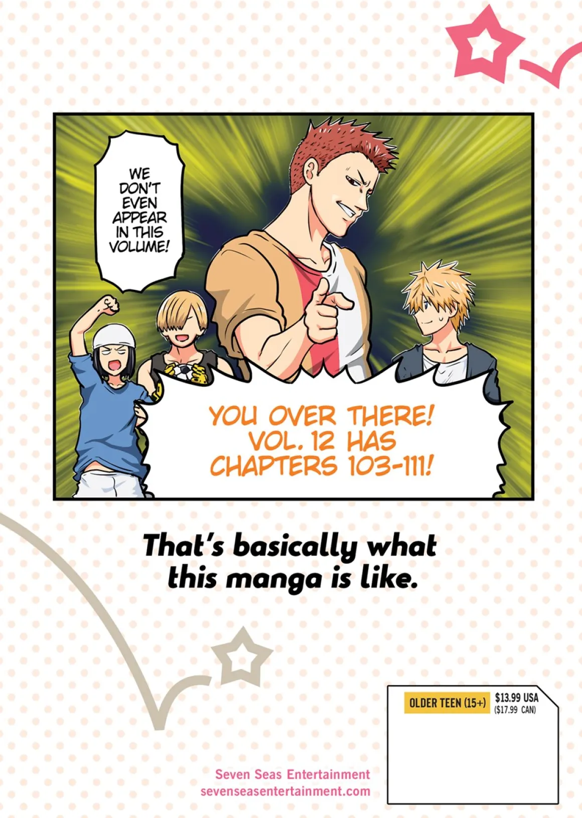 Uzaki-chan Wants to Hang Out! Manga Volume 12