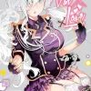 Val x Love Manga Volume 9