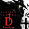 Vampire Hunter D Bloodlust Bluray