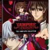 Vampire Knight Complete Collection Blu-ray