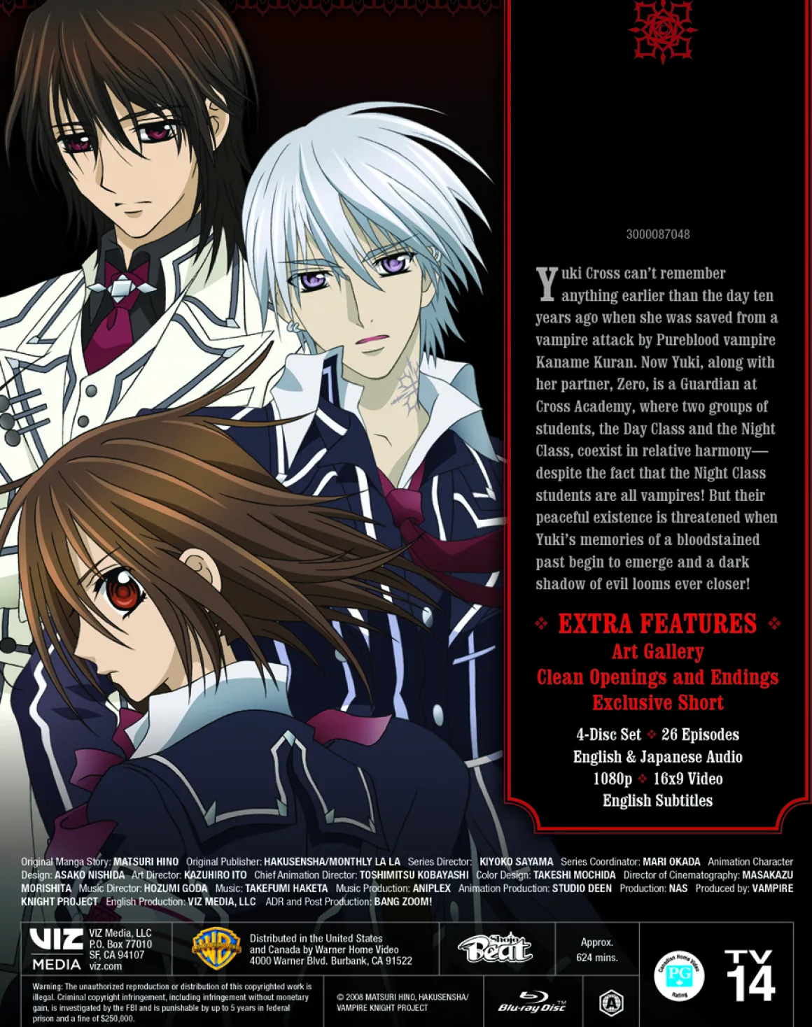 Vampire Knight Complete Collection Blu-ray