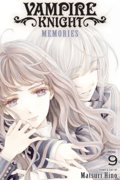 Vampire Knight: Memories Manga Volume 9
