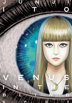 Venus in the Blind Spot Manga (Hardcover)