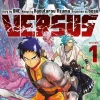 Versus Manga Volume 1