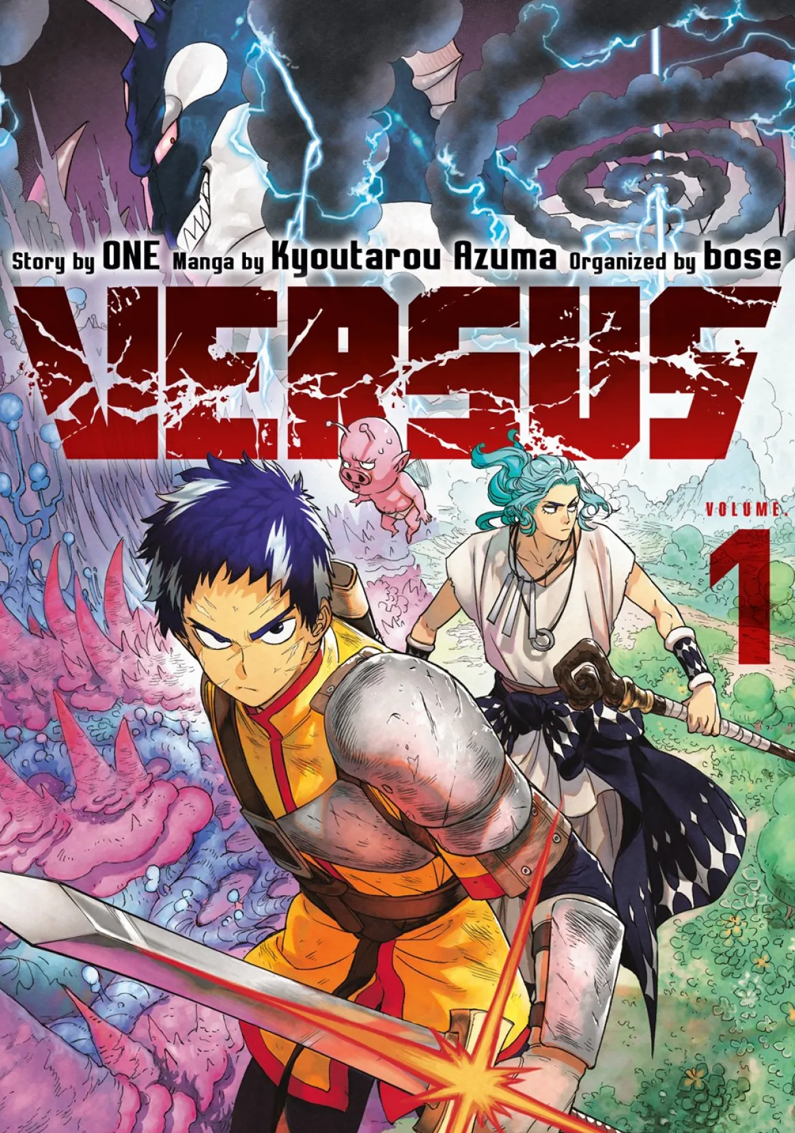Versus Manga Volume 1