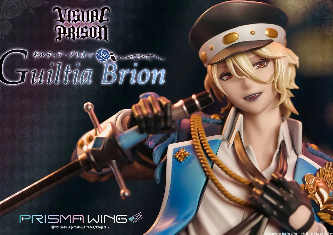 Visual Prison - Guiltia Brion 1/7 Scale Figure (Prisma Wing Ver.)