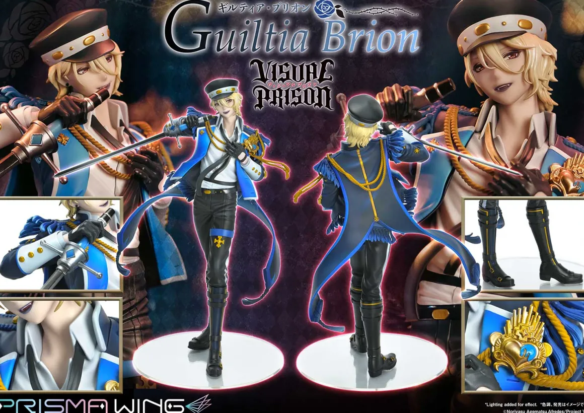 Visual Prison - Guiltia Brion 1/7 Scale Figure (Prisma Wing Ver.)