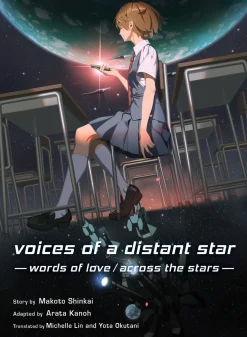 Voices of a Distant Star Novel