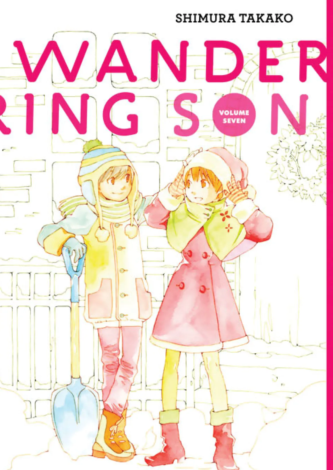 Wandering Son Manga Volume 7 (Hardcover)