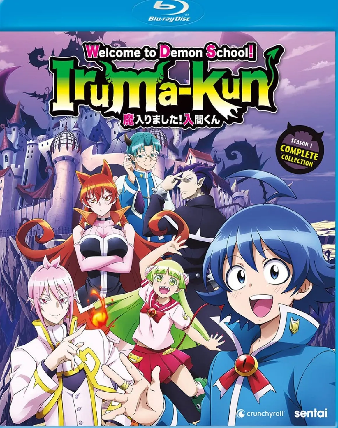 Welcome to Demon School! Iruma-kun Blu-ray
