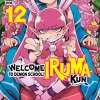 Welcome to Demon School! Iruma-kun Manga Volume 12