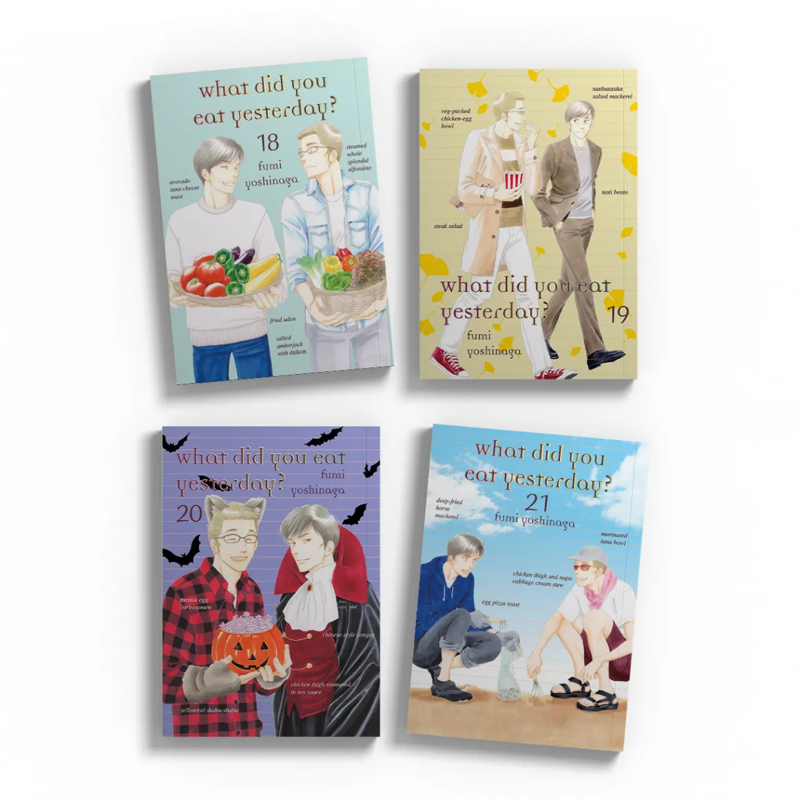 What Did You Eat Yesterday? Manga (18-21) Bundle