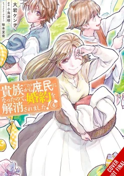 When I Became a Commoner, They Broke Off Our Engagement! Manga Volume 4