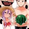 When Will Ayumu Make His Move? Manga (11-13) Bundle