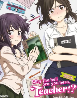 Why the Hell Are You Here Teacher!? Blu-ray