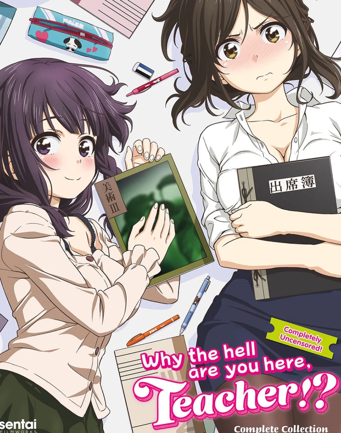 Why the Hell Are You Here Teacher!? Blu-ray