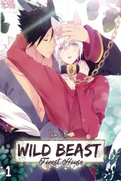 Wild Beast Forest House Graphic Novel