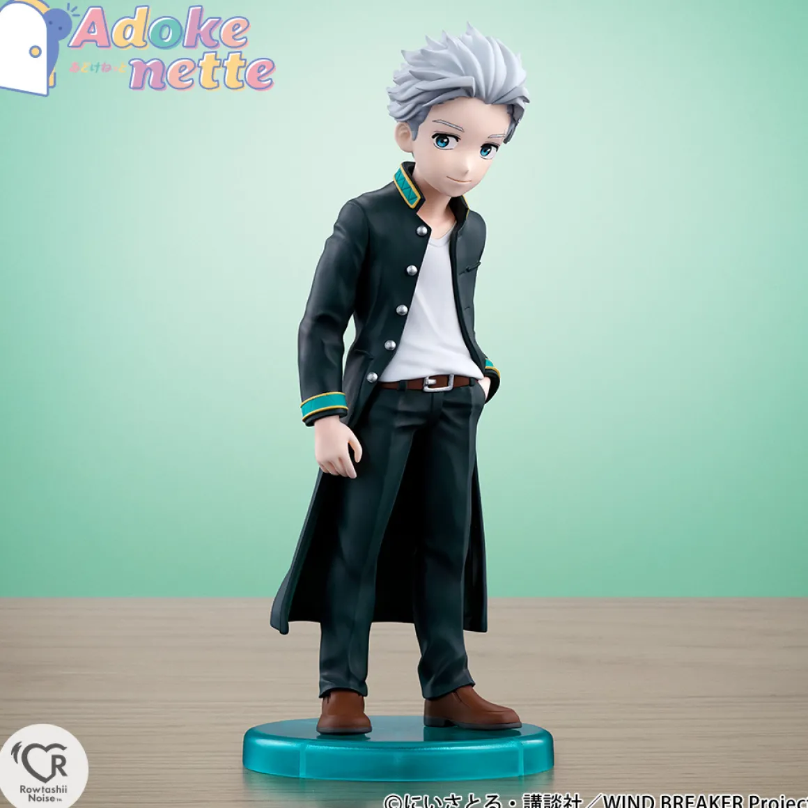 WIND BREAKER - Umemiya Hajime Rowtashii Noise Adokenette Figure