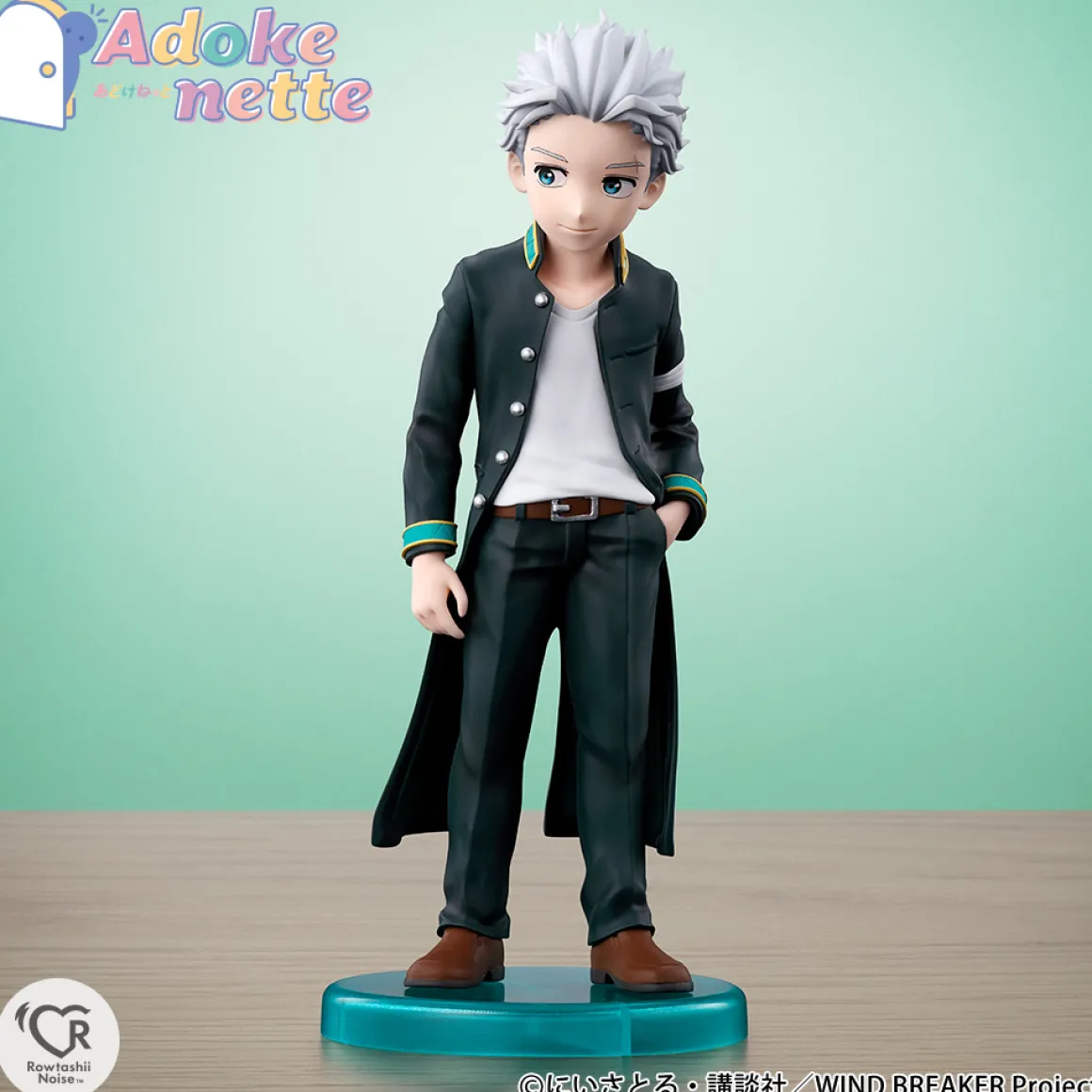 WIND BREAKER - Umemiya Hajime Rowtashii Noise Adokenette Figure