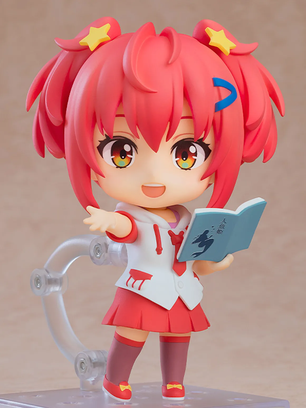 World Dai Star - Kokona Otori Nendoroid