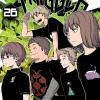 World Trigger Manga Volume 26
