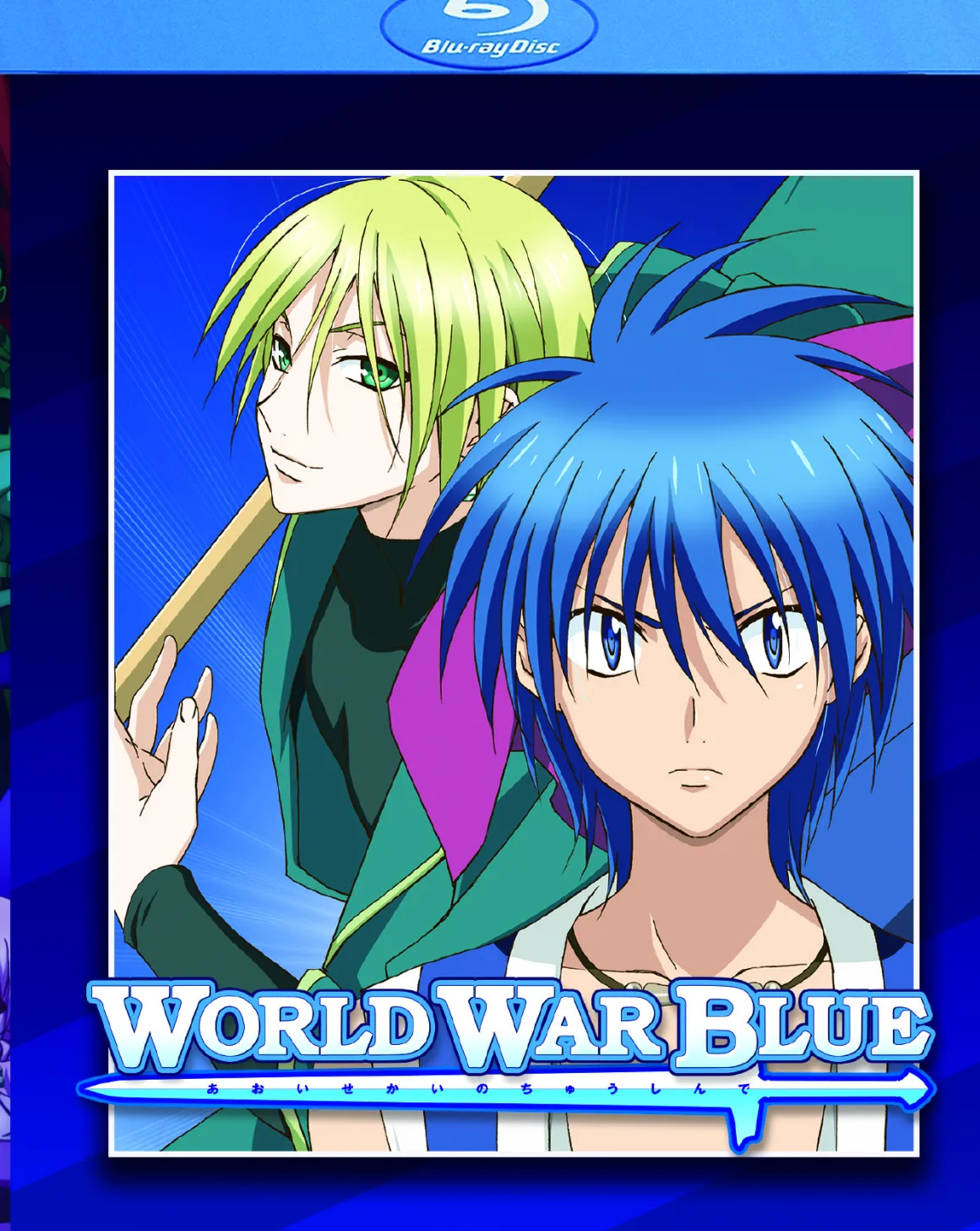 World War Blue Blu-ray