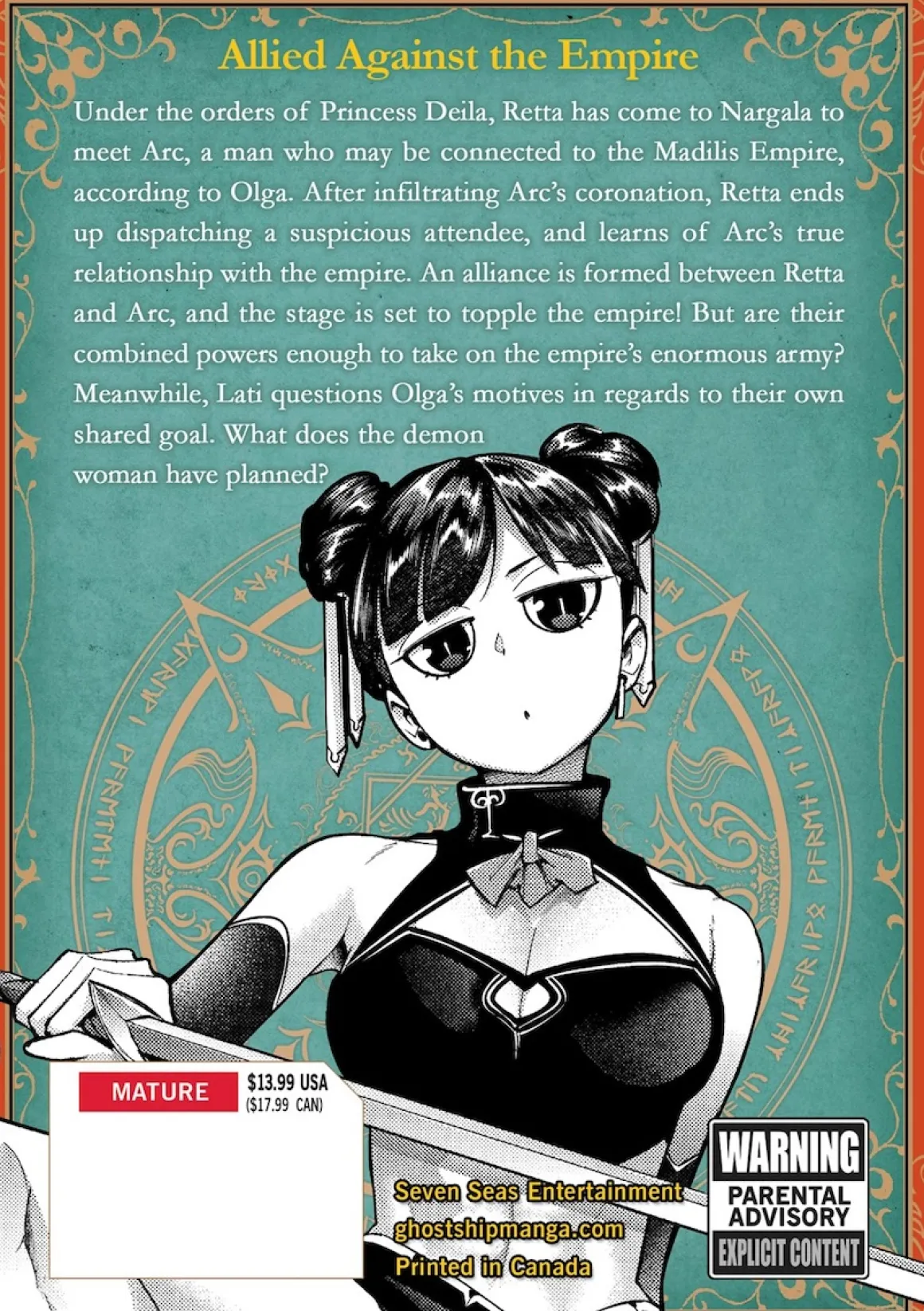 World's End Harem: Fantasia Manga Volume 13