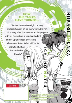 World's End Harem Manga Volume 5