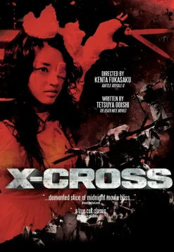 X-Cross DVD