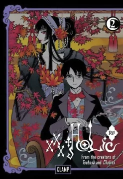 xxxHOLiC Rei Manga Volume 2