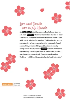 Yakuza Fiance: Raise wa Tanin ga Ii Manga Volume 7