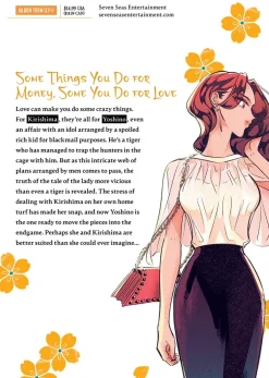 Yakuza Fiance: Raise wa Tanin ga Ii Manga Volume 4