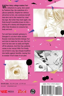 Yakuza Lover Manga Volume 2