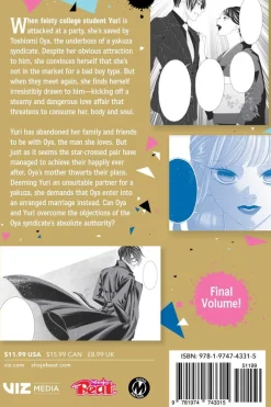 Yakuza Lover Manga Volume 12