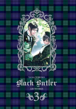 Yana Toboso Artworks Black Butler Volume 3 (Hardcover)