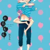 Yata-Momo Manga Volume 1